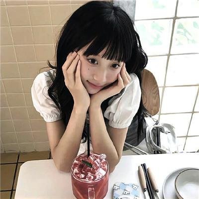 隐秘的生活