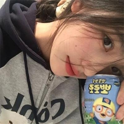 放开那个女巫 动态漫