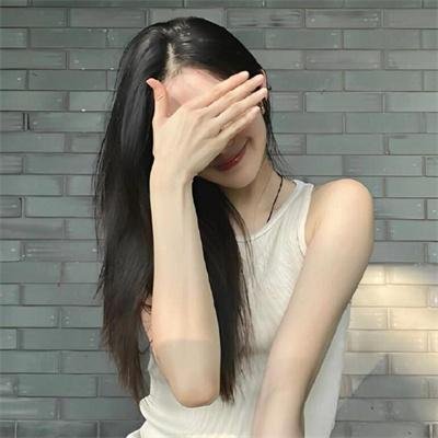 爱子